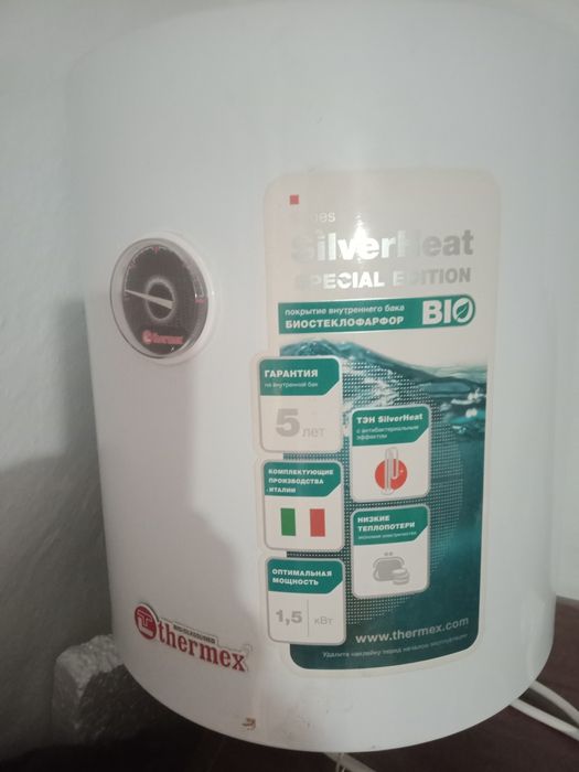 Болер 30 литров в хорошем сотояние