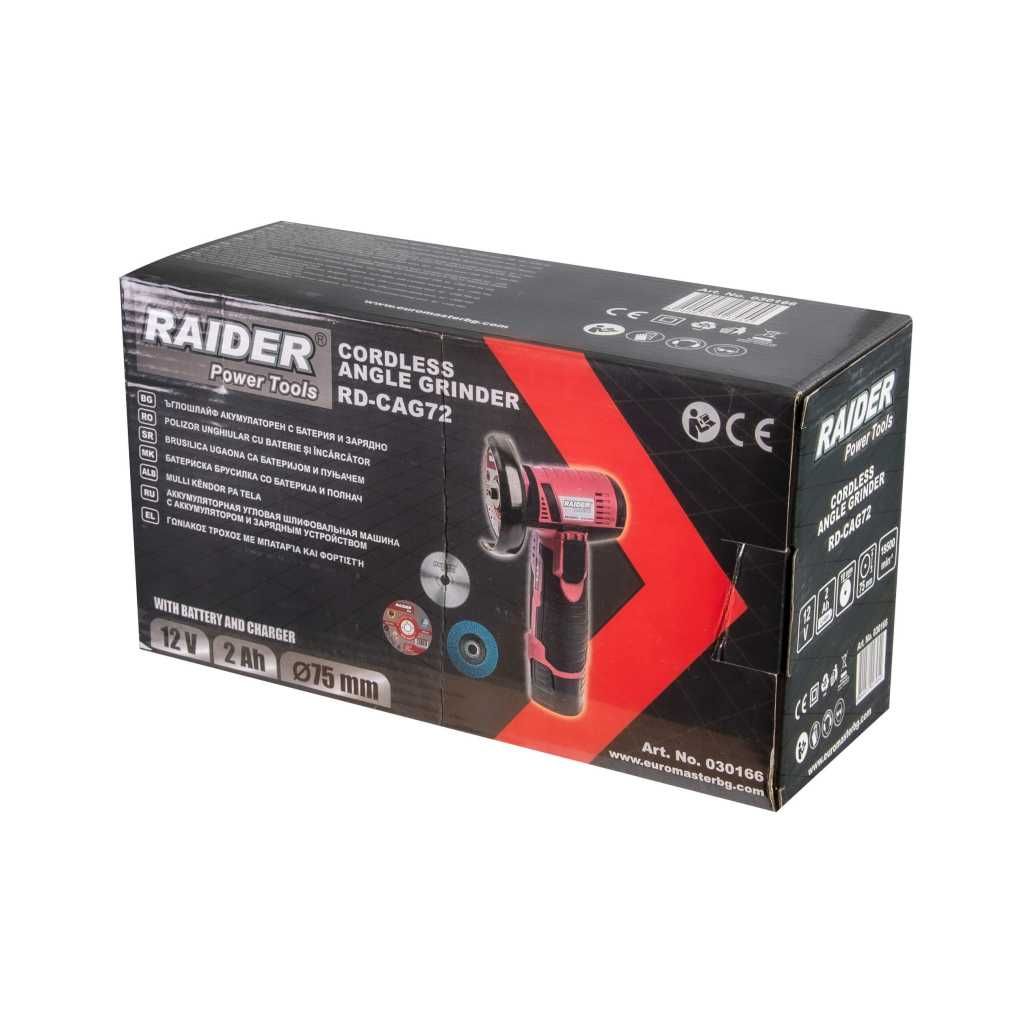 Промоция!Акумулаторен ъглошлайф RD-CAG72 Raider