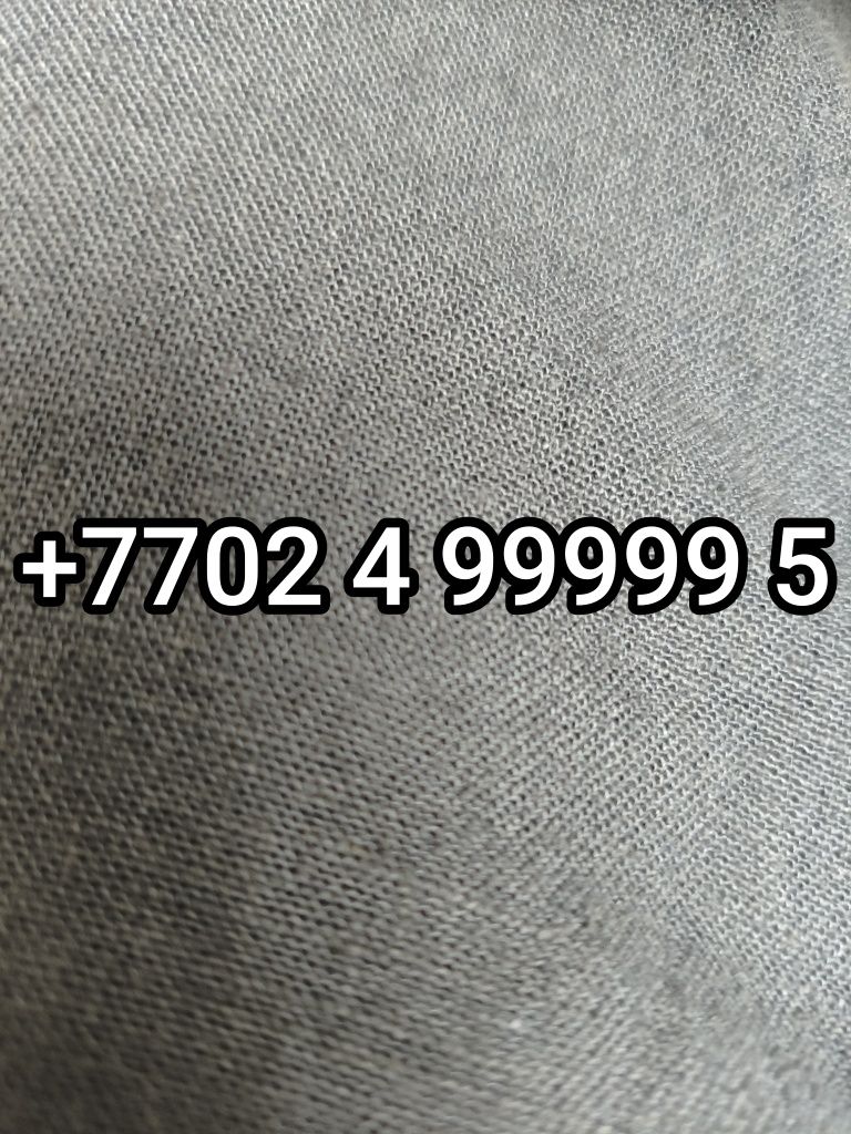 VIP номер Актив .