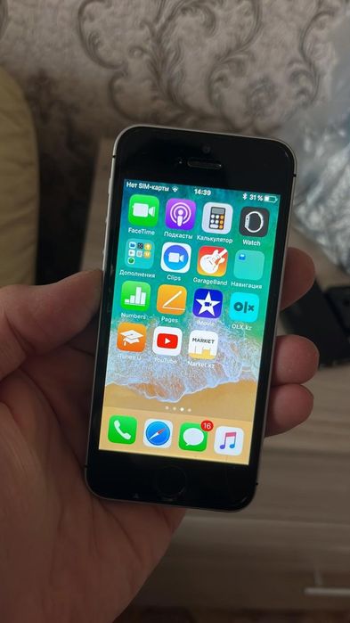 Талефон марки Айфон 5se