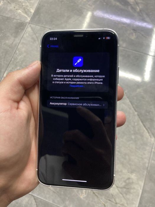 Iphone Xr 16 Pro korpusda