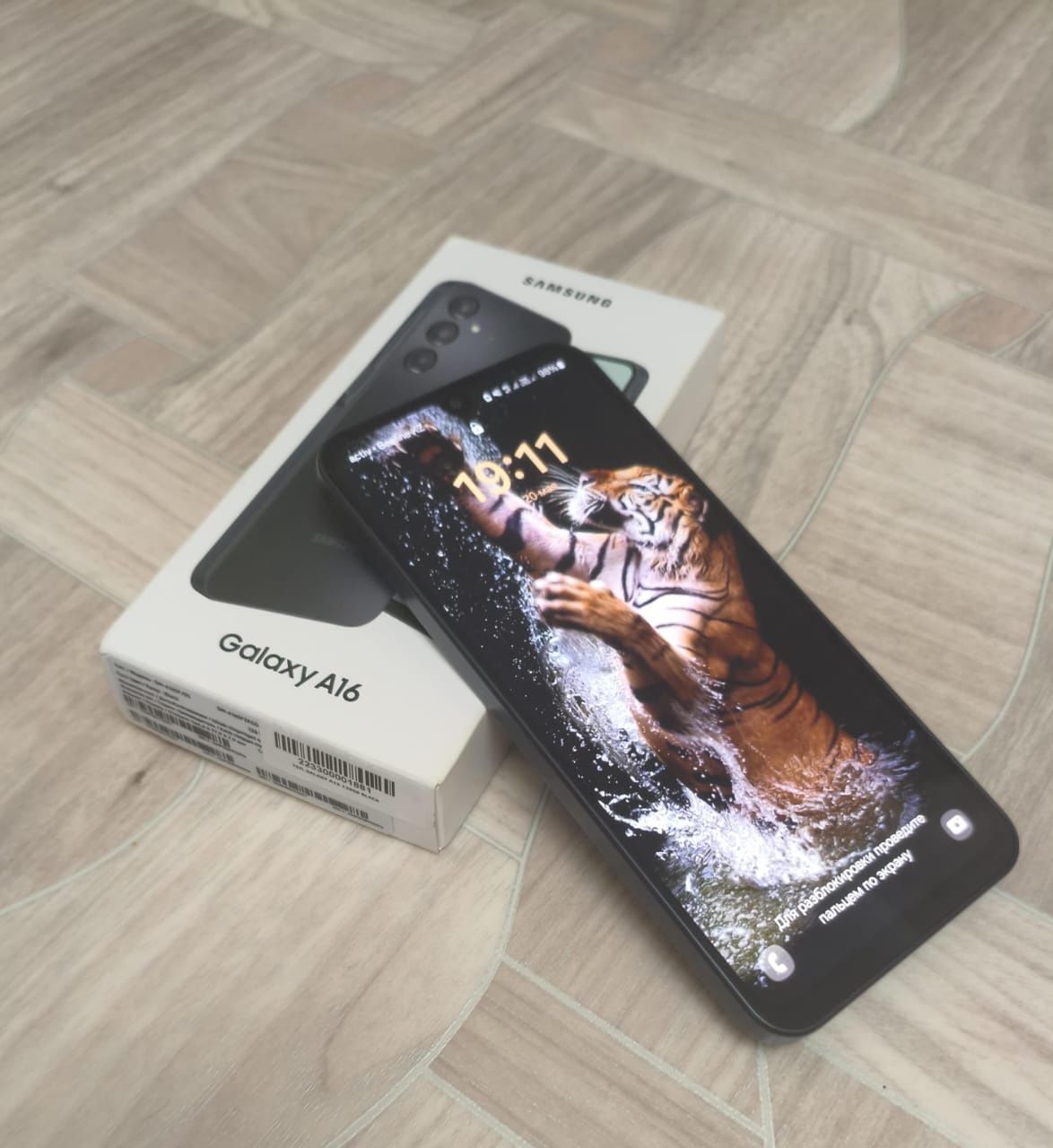 Продаётся Samsung a16 128/6 в идеальном состоянии, телефону 2 месяц