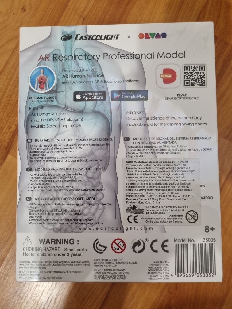 AR Respiratory Professional Model, Eastcolight x Dever