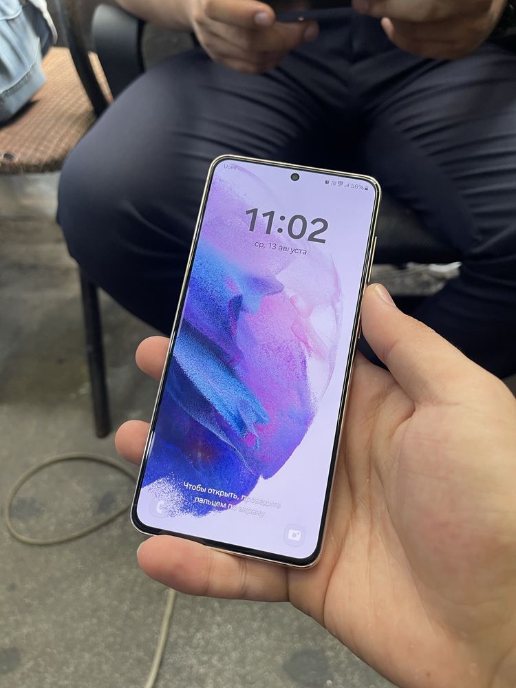 samsung s21  5g ideal sotiladi