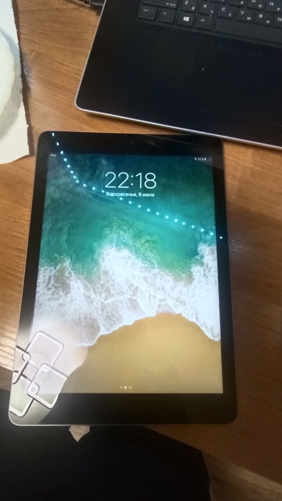 iPad 5 32gb mp2g2rk/a