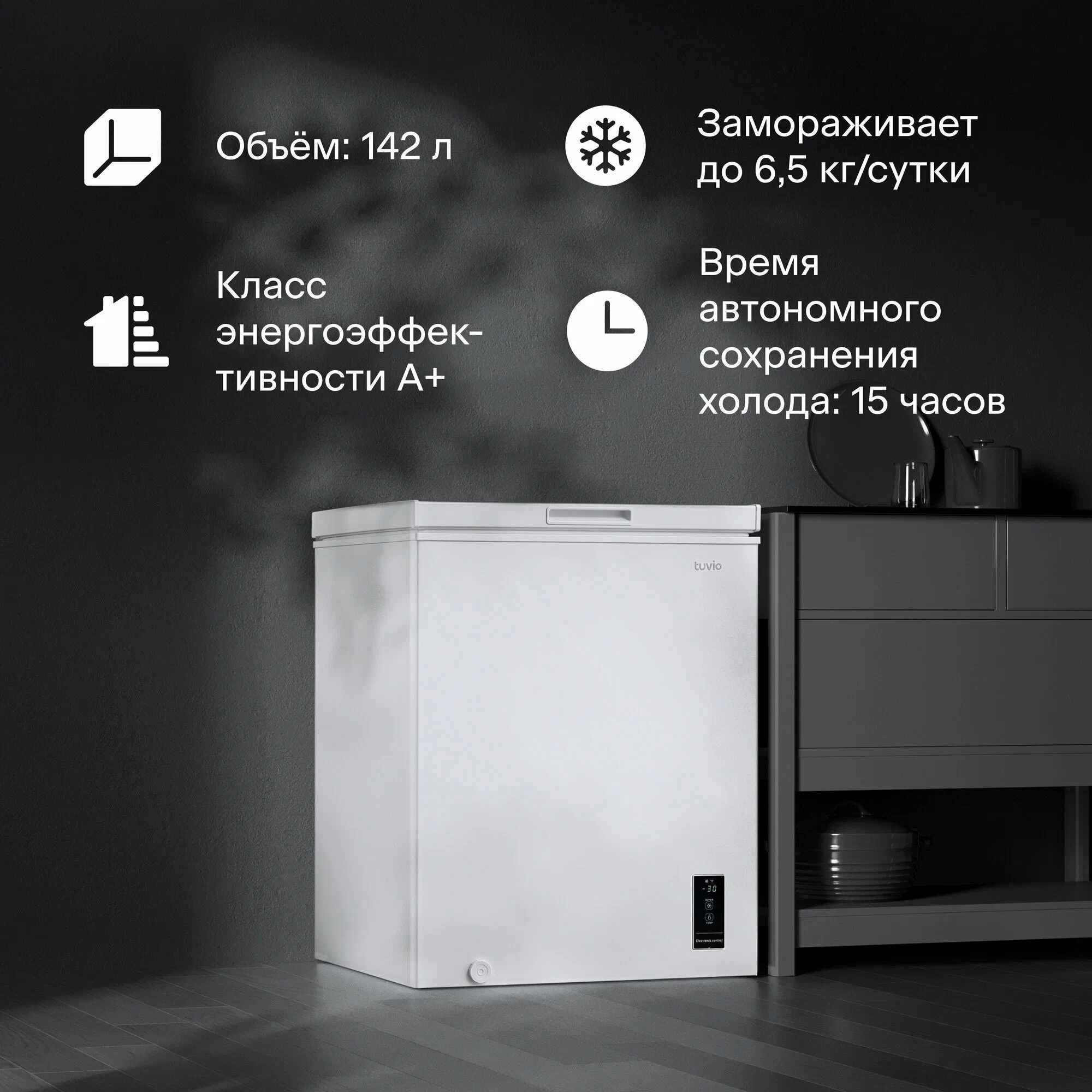 Морозильник LG. Арзон нархлар! Музлатгич! Ишончли! Muzlatkich LG