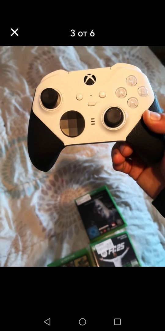 Xbox elite  ontroler