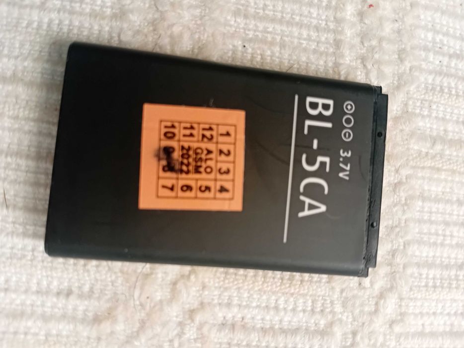 Baterie telefon mobil BL 5CA