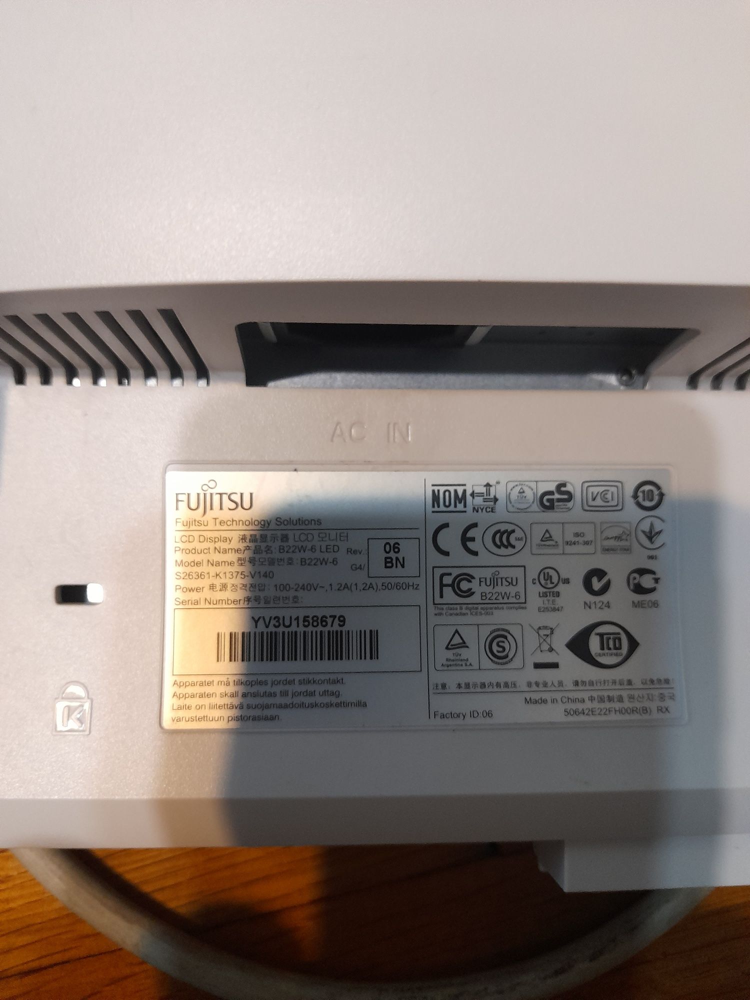 Монитор Fujitsu 50 на 33 см.