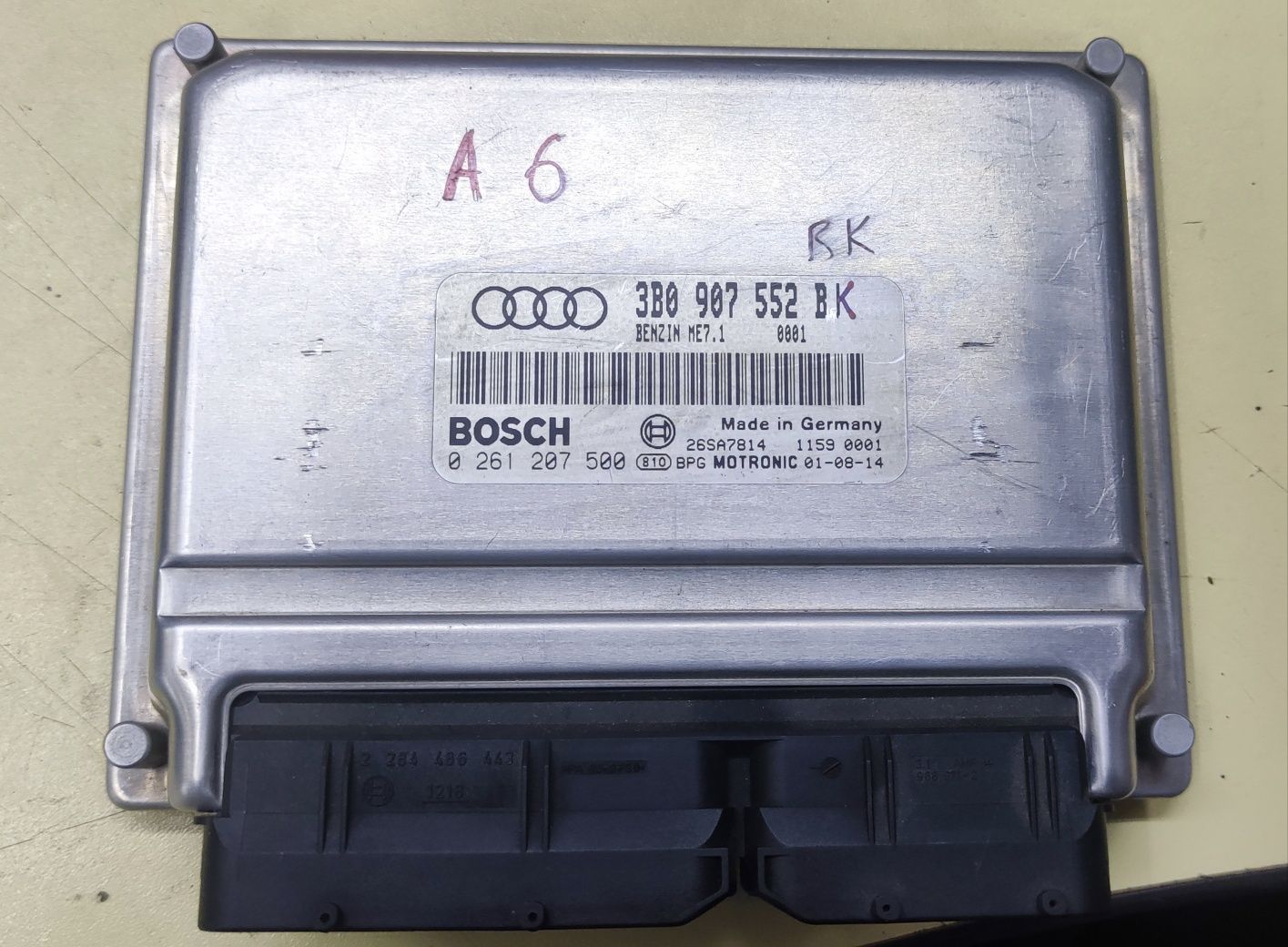 Компьютер bosch me7.1 Audi a6