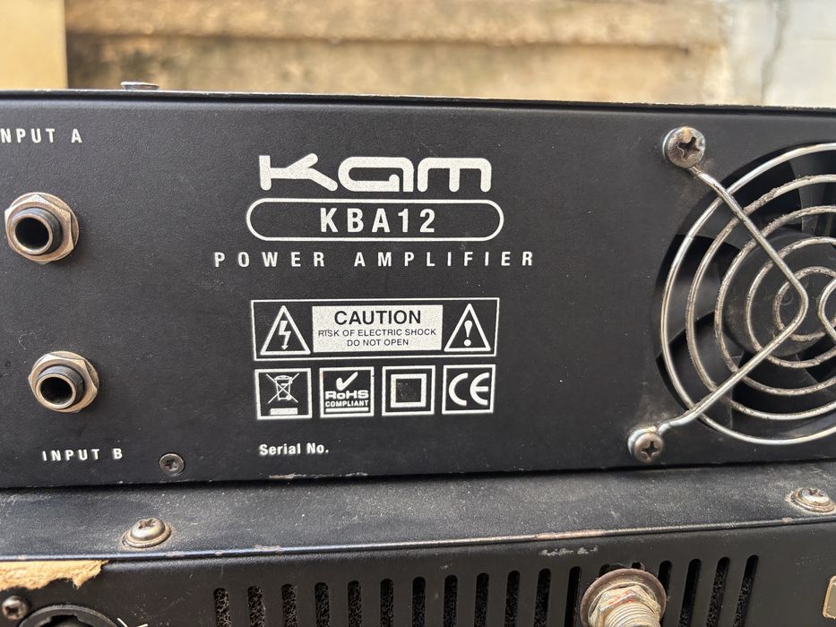 Стъпала Biema i Kam