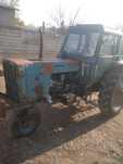 Belarus MTZ 80 sotiladi
