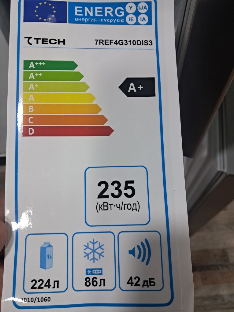 7 TECH XALADENIK  no frost  optom