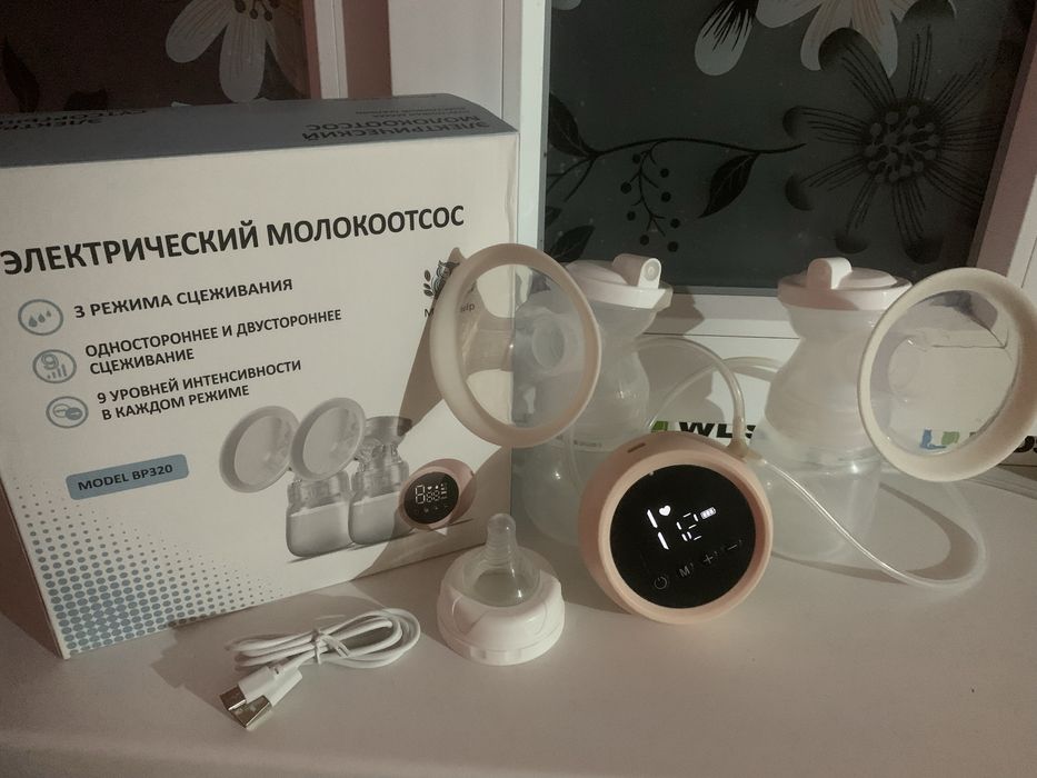 Продам электрический молокотсос
