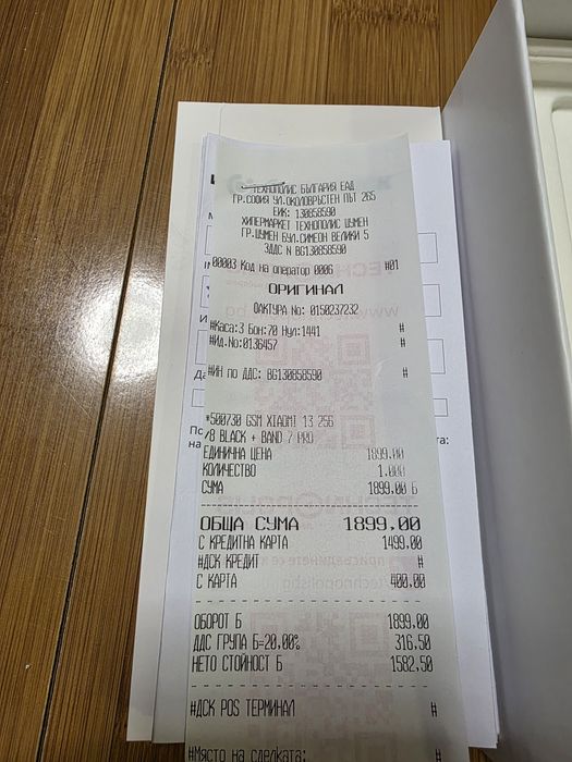 Xiaomi 13 8GB RAM 256GB