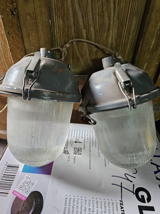 Продам светильник