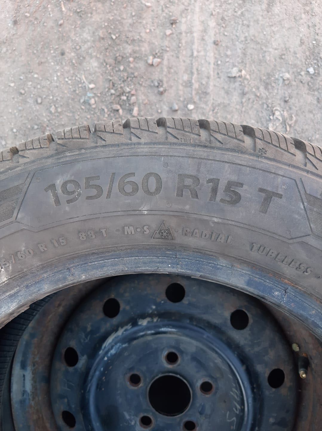 195/60R15 всесезонка