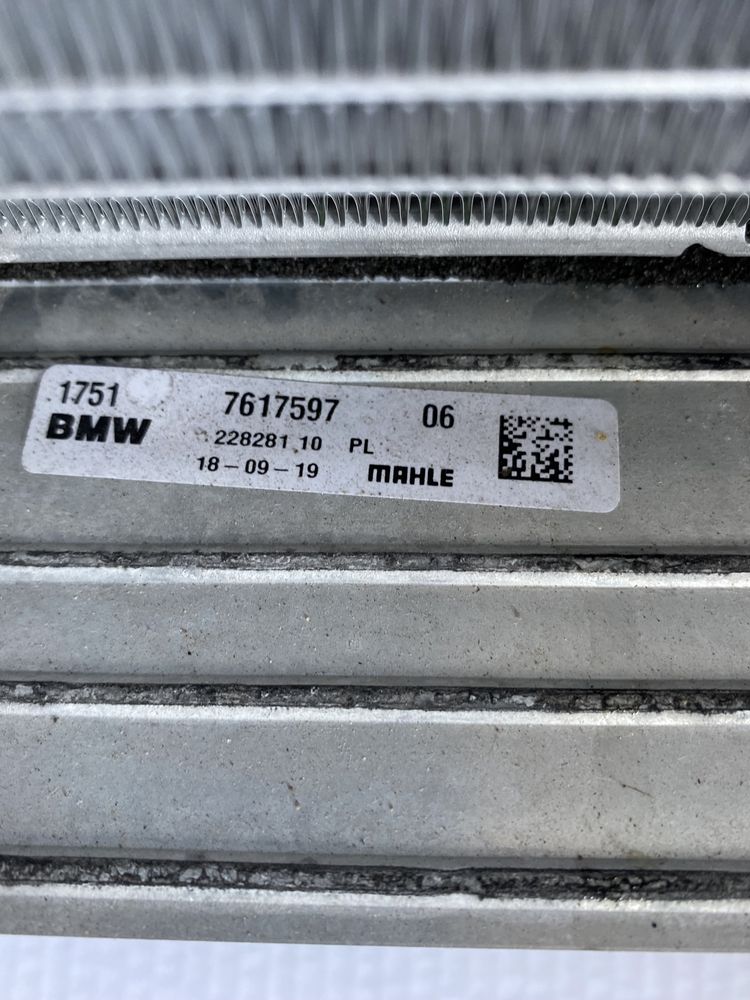 Ansamblu radiatoare radiator BMW X1 F48,X2 F39,seria 2 F44,F45,F46,