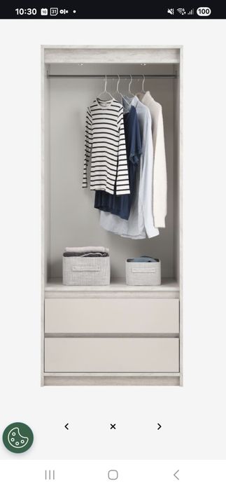 Dulap Jysk nou - Billund 80x193 cm