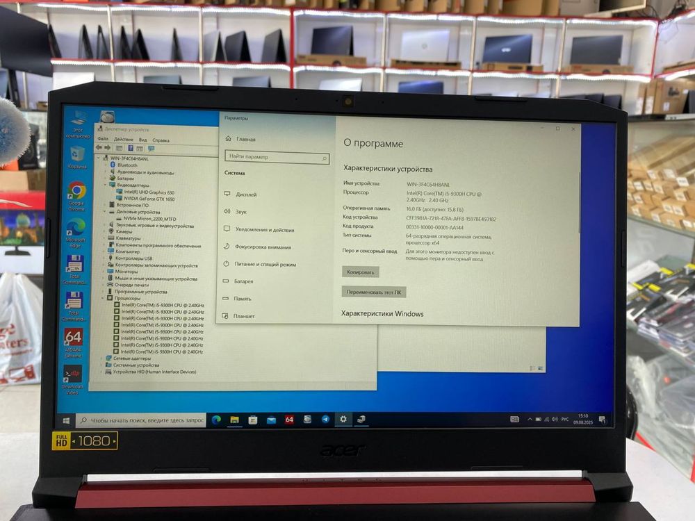 Acer nitro  16gb 512 ssd