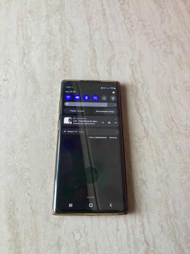 Samsung note 10 + 5g