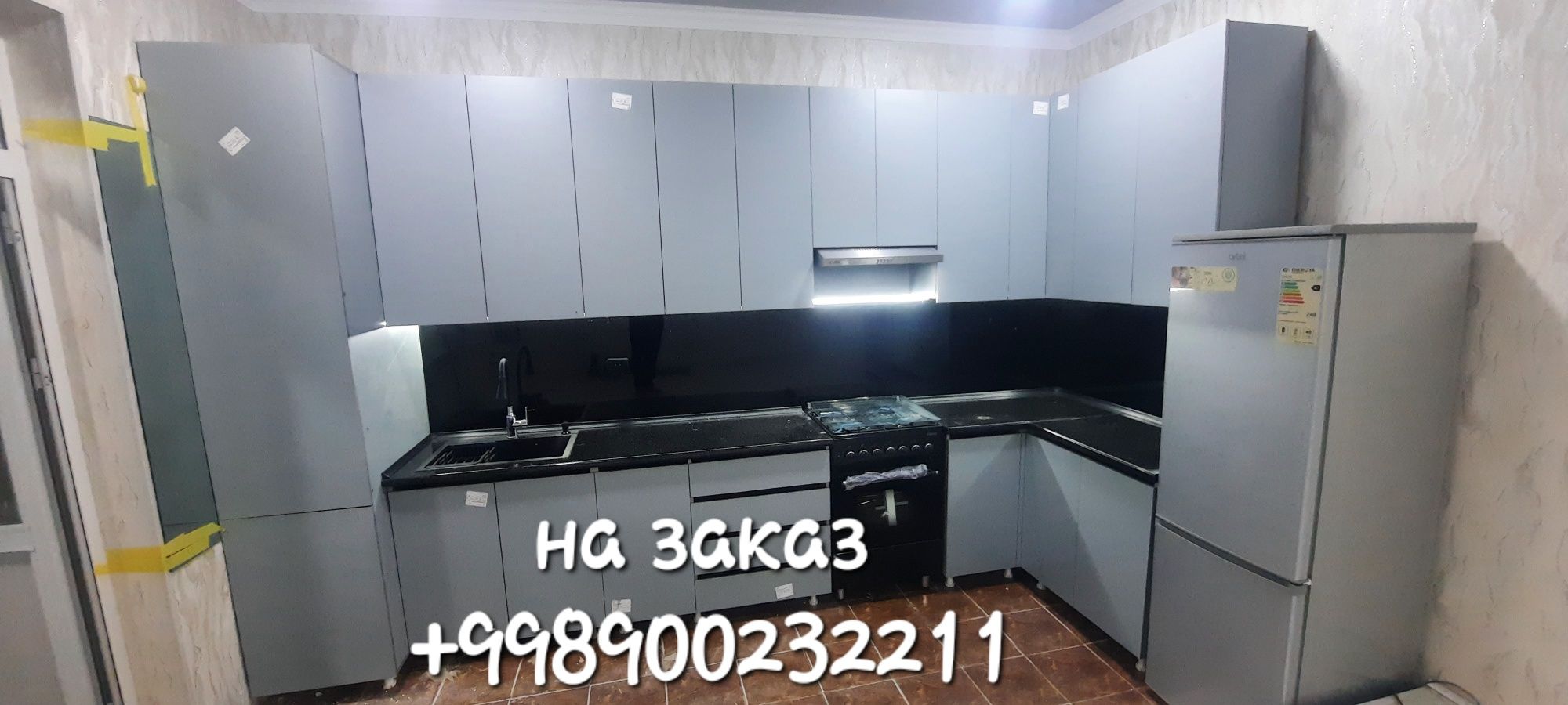 Кухонные мебели на заказ