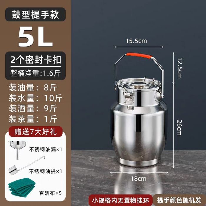 Стеллаж для кухни из нержавейки