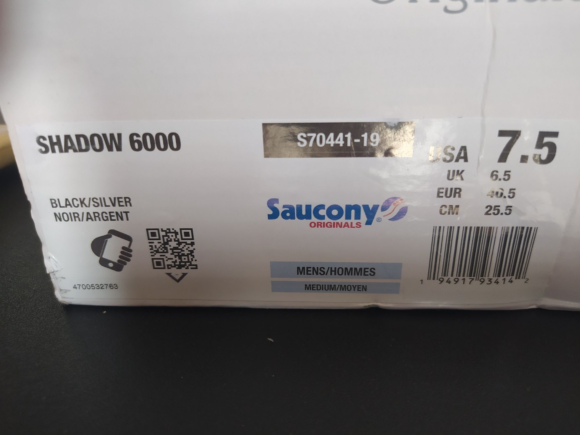 Saucony Shadow Нови маратонки 40,5