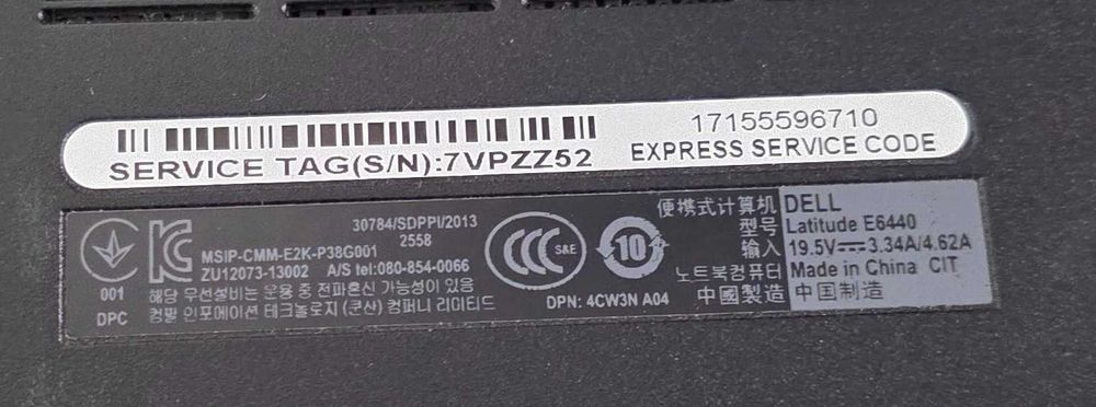 Laptop core i5 - Dell Latitude E6440 - functional,instalat