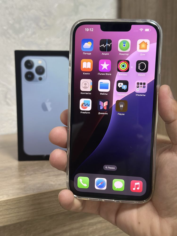 Apple iPhone 13 Pro Max 128gb Sierra Blue LLA