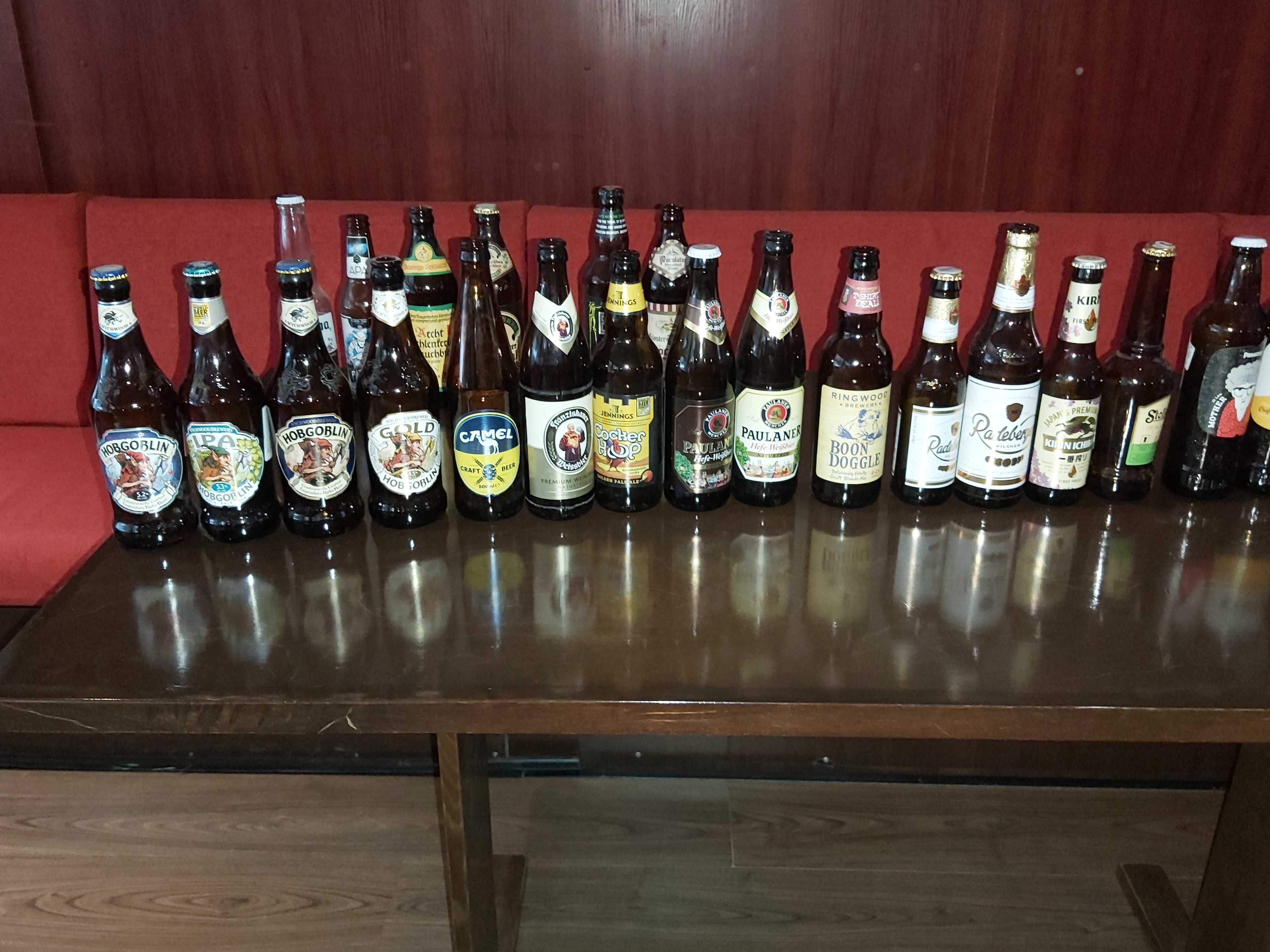 колекция бирени бутилки