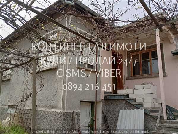 Продава се Къща в с. Дълбок извор, Област Пловдив - 90 кв.м за 300 €/кв.м - Снимка #1