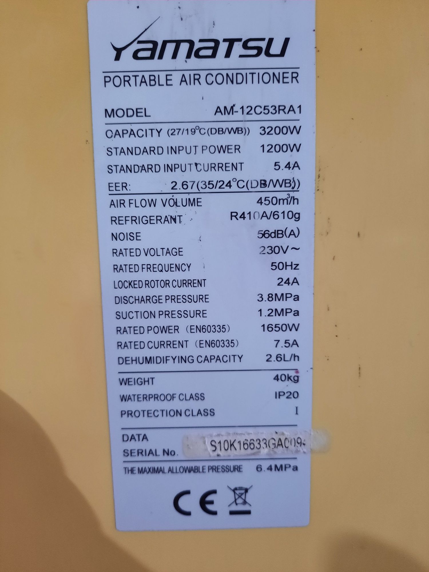 Vind aparat de aer condiționat