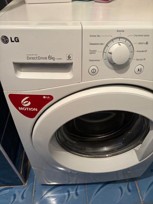 Ремонт стиралных машин