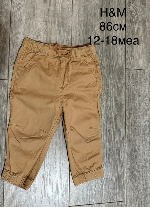 Продам детские вещи