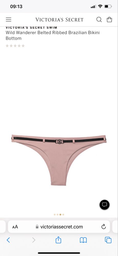 Victoria’s Secret бански S