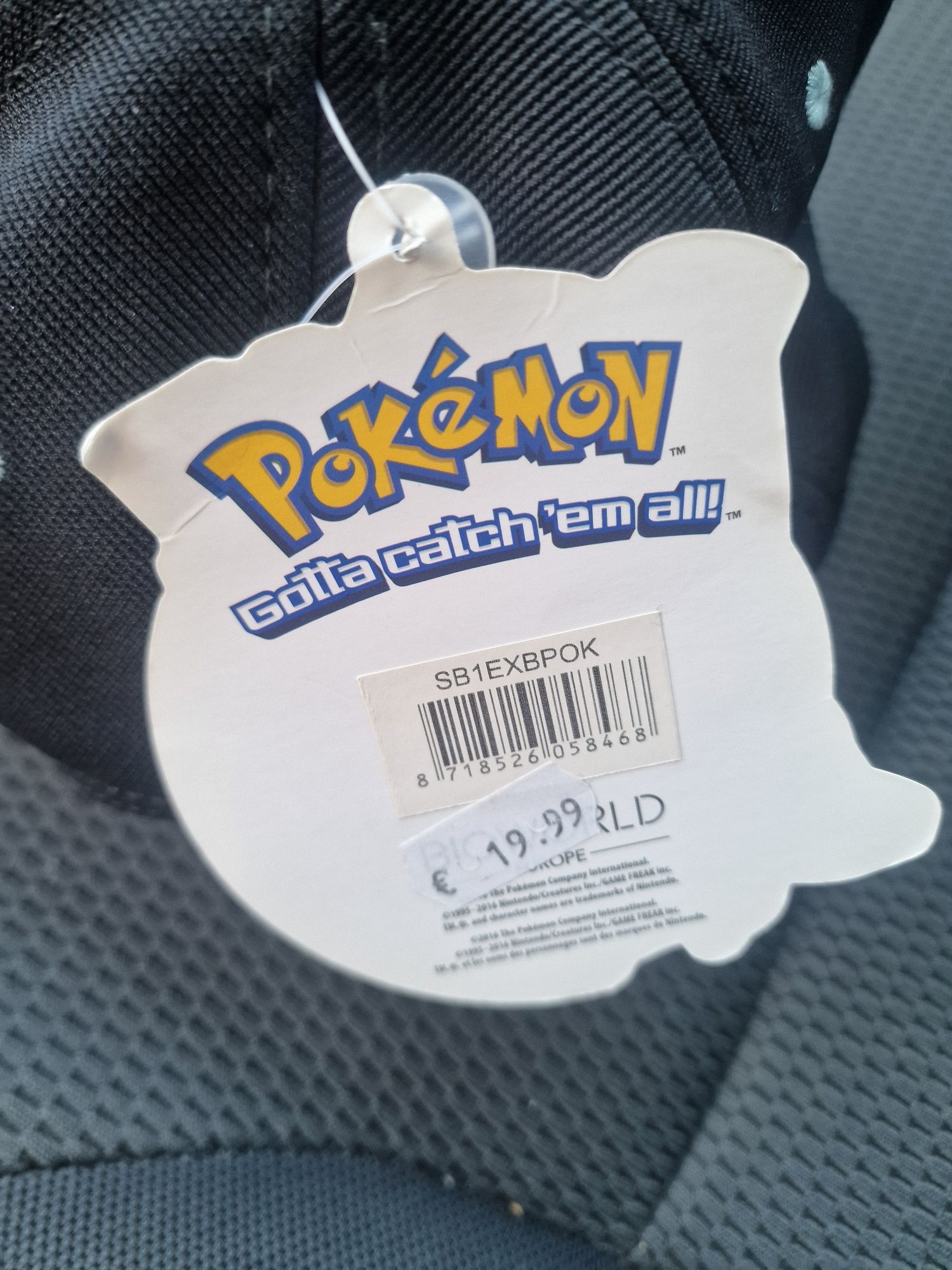 Шапка pokemon Bulbasaur