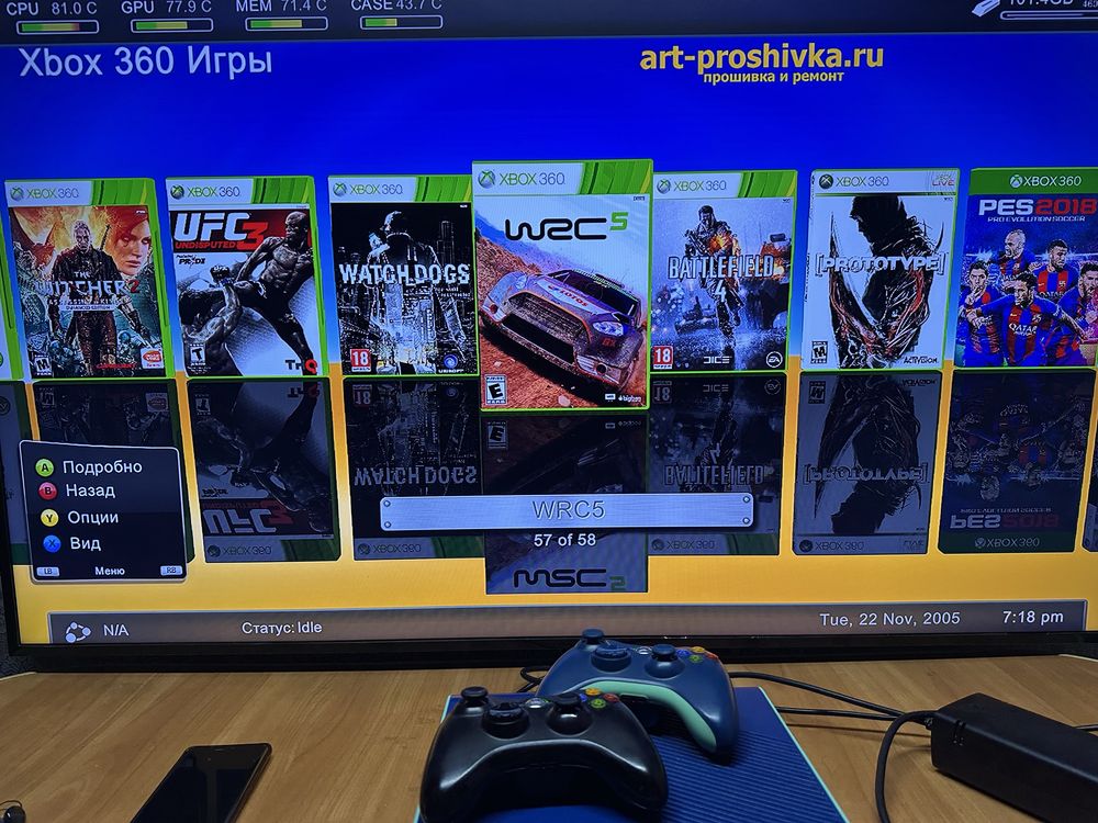 Xbox 360E многр игр 2 джойстика