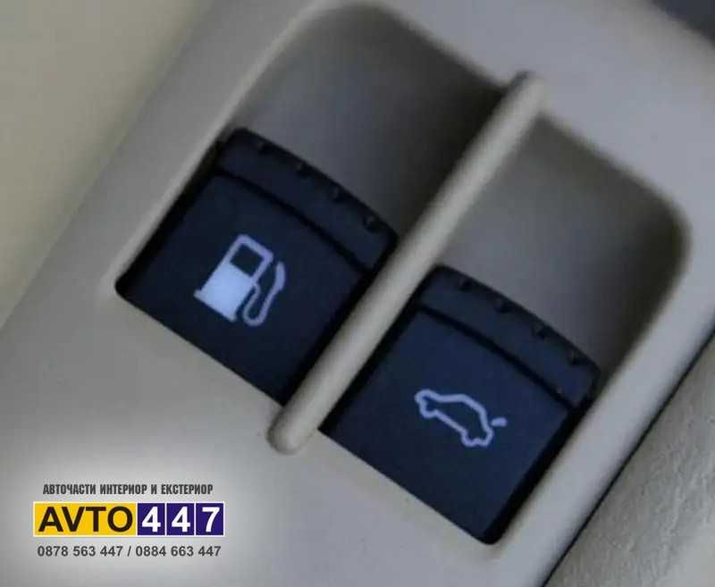 Бутон копче ключ резервоар багажник Vw Touareg 7L Passat B5 B5.5 Jetta