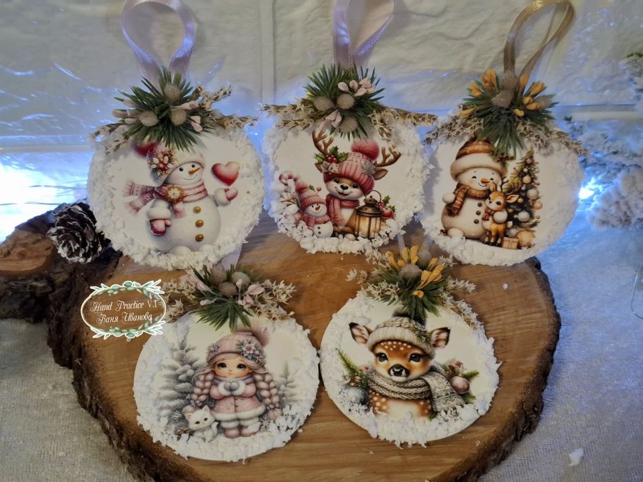 Коледна играчка за елха с късмет