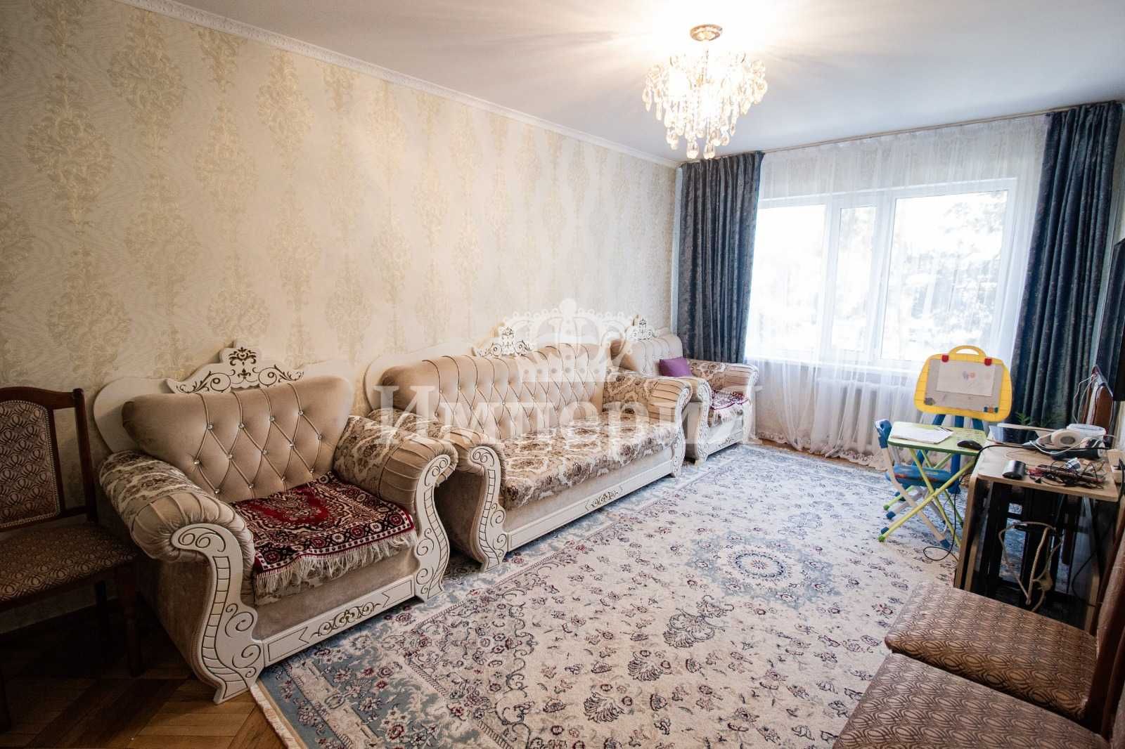 Продается 4х. Центр. Султан Империя.