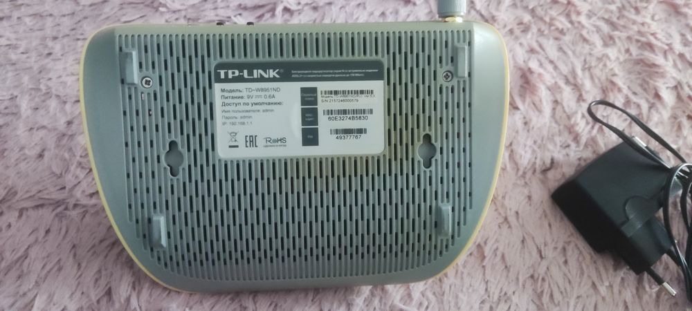 Модем TP-Link W8951ND