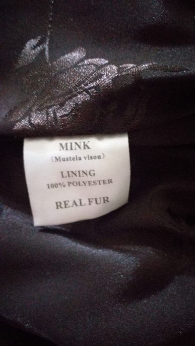 Продам шубу , Теплую длиную легкую