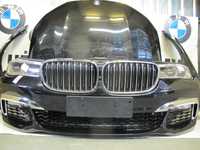 Bmw G11 G12 capota aripa bara far laser stanga dreapta trager radiator