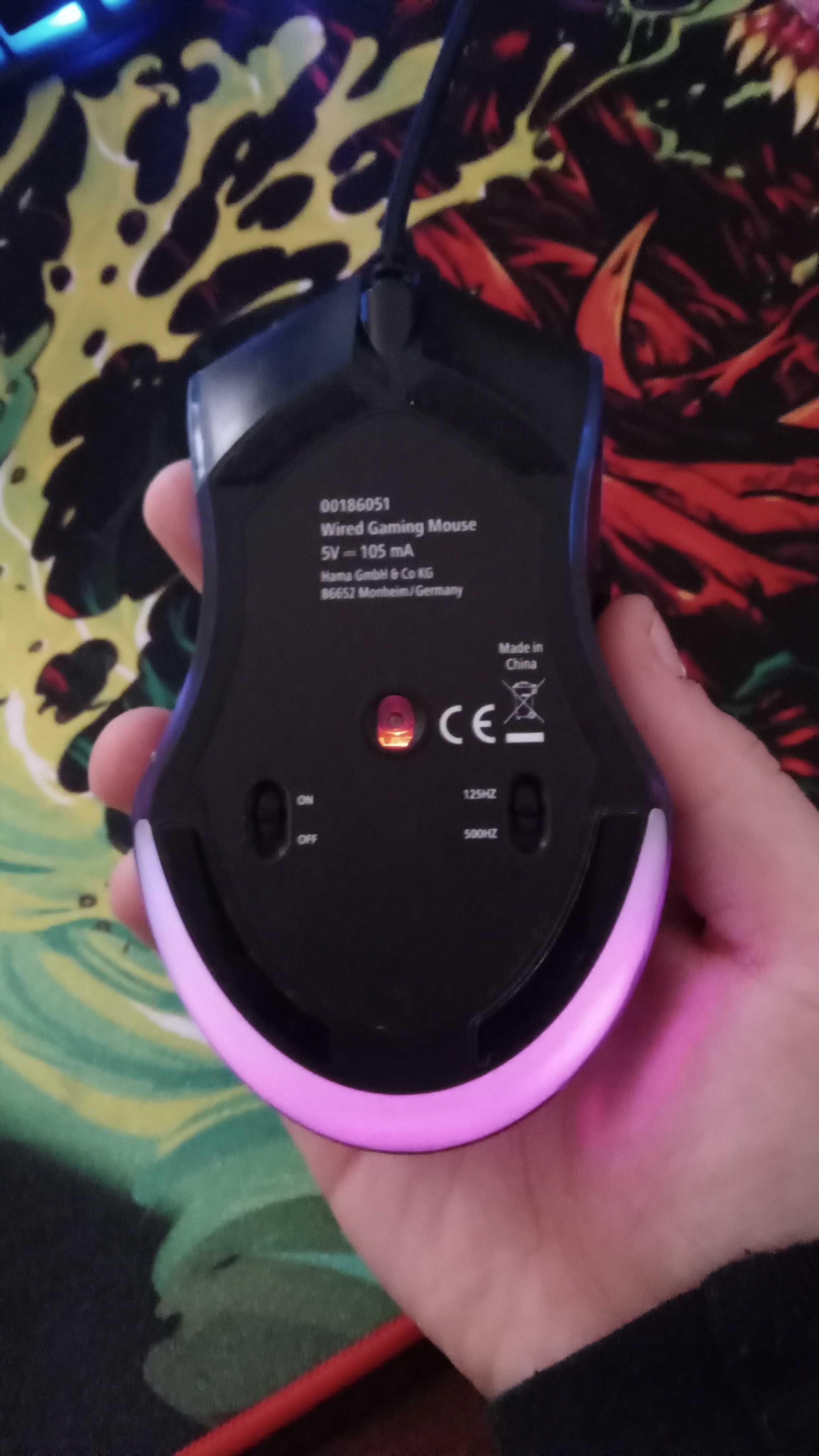 Mouse gaming urage