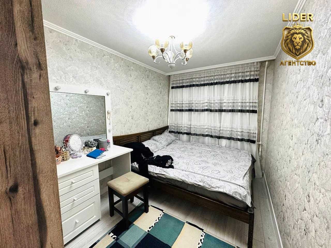 Срочно Продается 3х комнатная квартира ор.р Конечка мачит Цена 55 000$