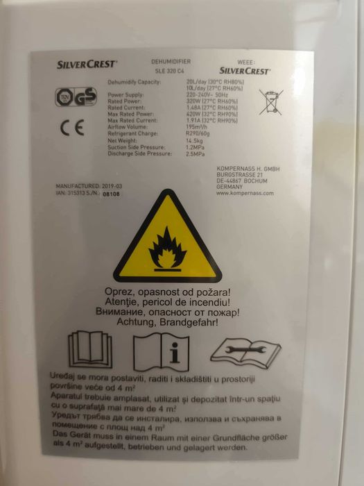 Влагоабсорбатор Silver Crest