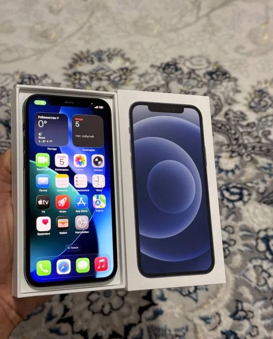 Iphone 12 sotilvoti 128 gb