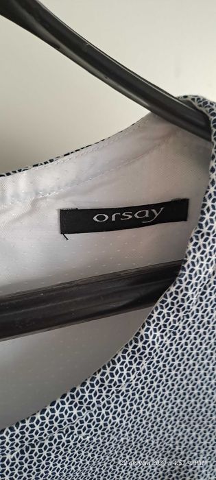 Бизнес рокля Orsay