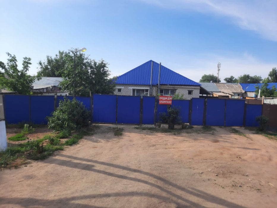 Срочно продам дом